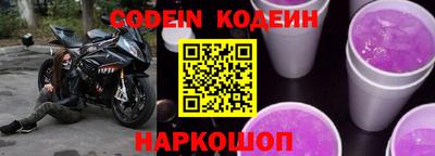 меф VHQ Первоуральск