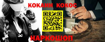 меф VHQ Первоуральск