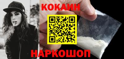 дживик Партизанск