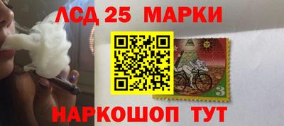 меф VHQ Первоуральск