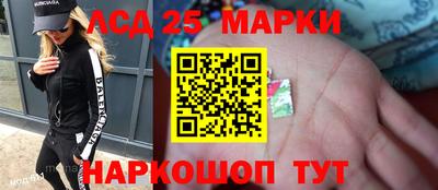 меф VHQ Первоуральск