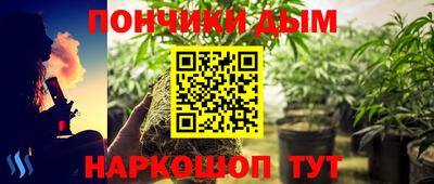 дживик Партизанск