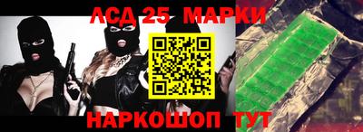 дживик Партизанск