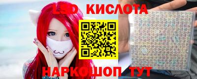 дживик Партизанск
