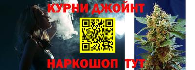 2c-b Пенза