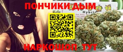 2c-b Пенза