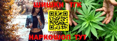 меф VHQ Первоуральск