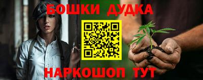 дживик Партизанск