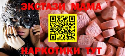 дживик Партизанск