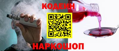 дживик Партизанск