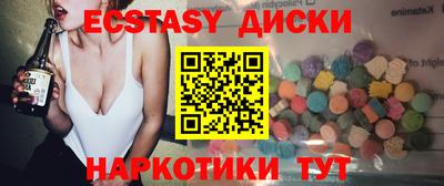 дживик Партизанск