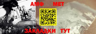 меф VHQ Первоуральск