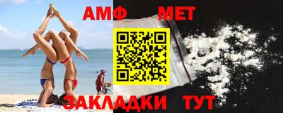 дживик Партизанск