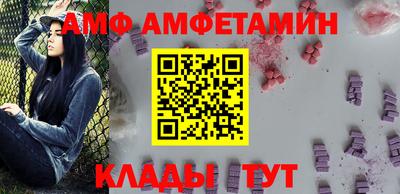 меф VHQ Первоуральск