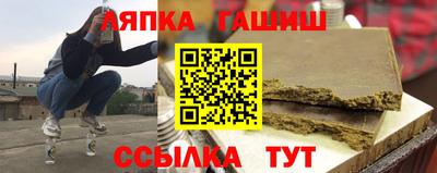 дживик Партизанск