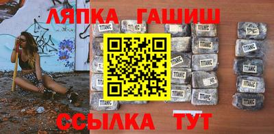 дживик Партизанск