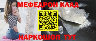 дживик Партизанск