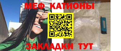 2c-b Пенза